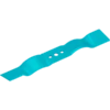 Gardena Spare Blade For HandyMower 4105-20 2 Gardena Spare Blade For HandyMower 4105-20 -Gardena Store Gardena Spare Blade for HandyMower 4105 20