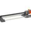 Gardena Oscillating Sprinkler Classic Polo 280 -Gardena Store g2084 gardena oscillating sprinkler classic polo 280 1